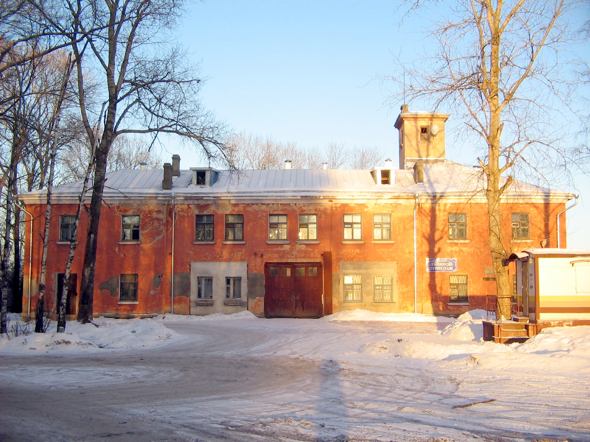 4-16 (МВД СССР) 4-16 (МВД СССР)