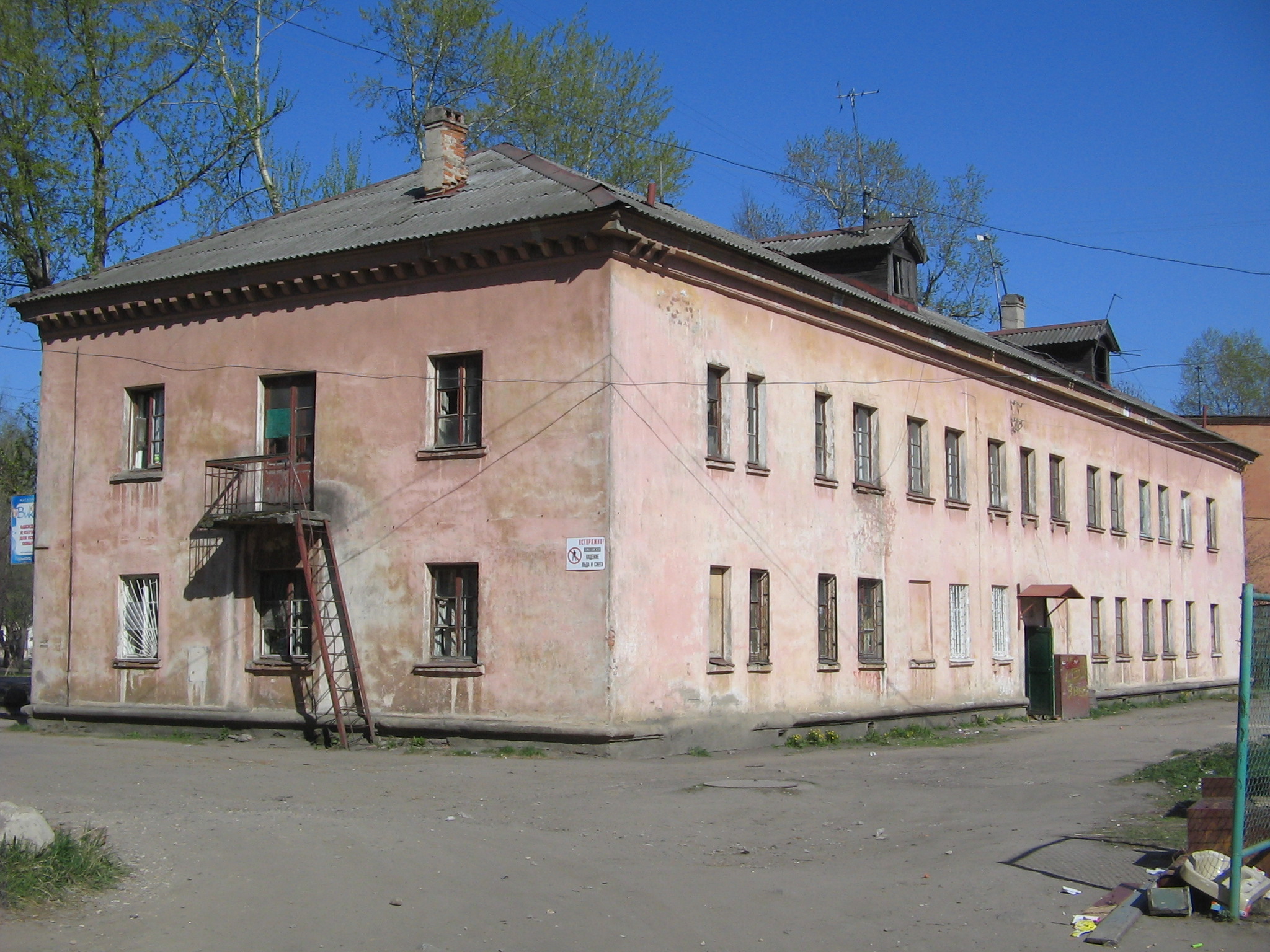 1-204-114 (Гипроавиапром) 1-204-114 (Гипроавиапром)