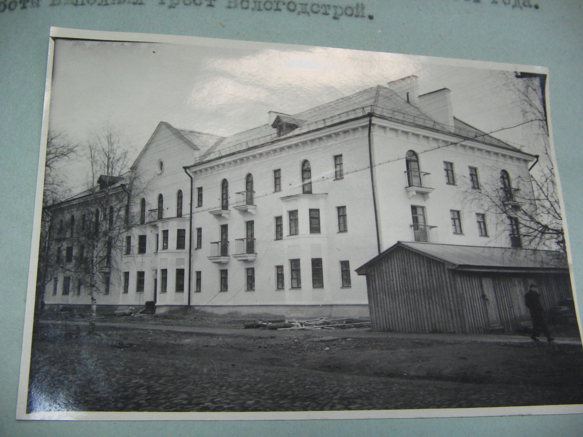 Дом серии № 1-204-5 (ГАМ).