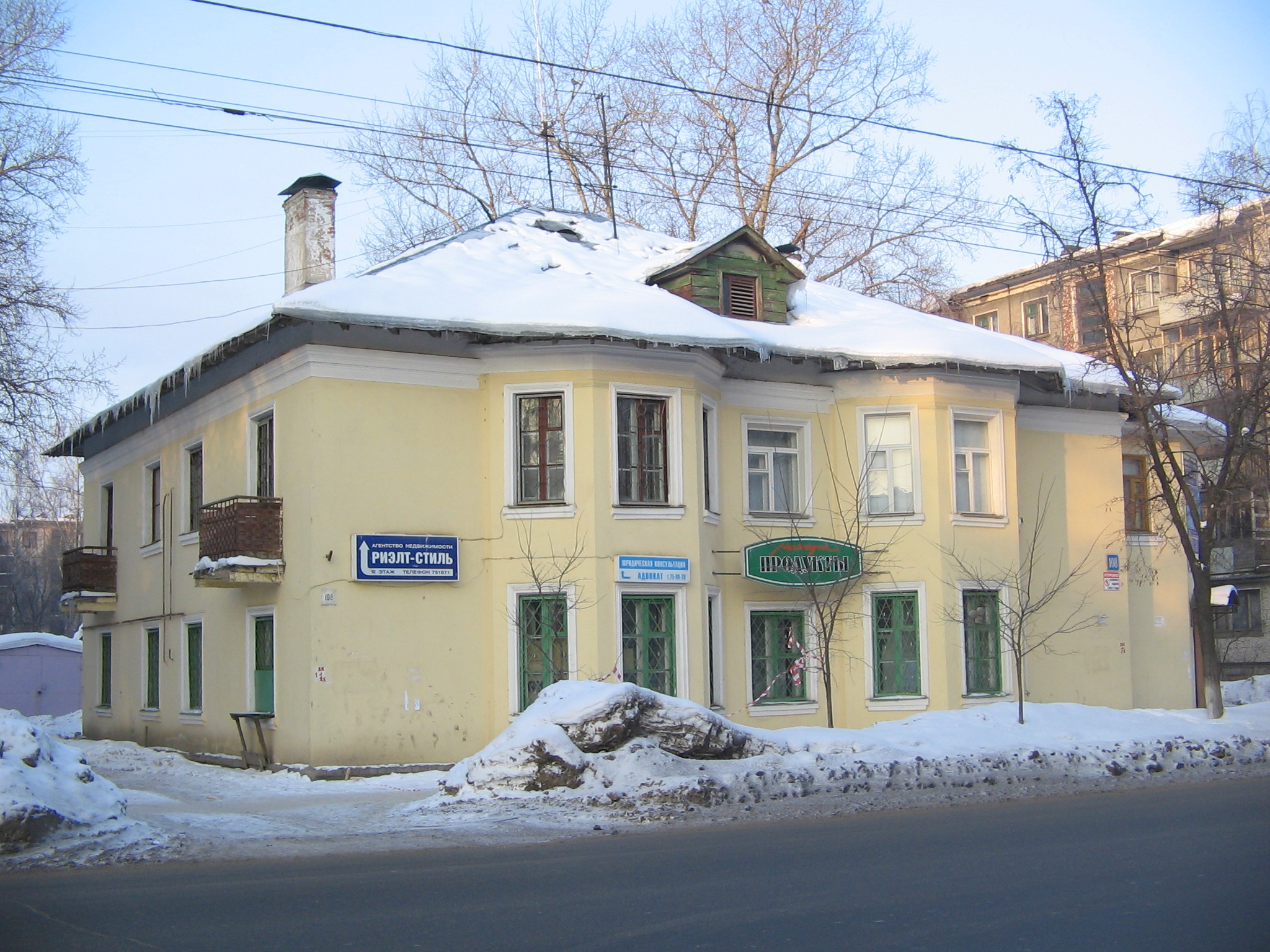 1-211-1 (ГАМ) 1-211-1 (ГАМ)
