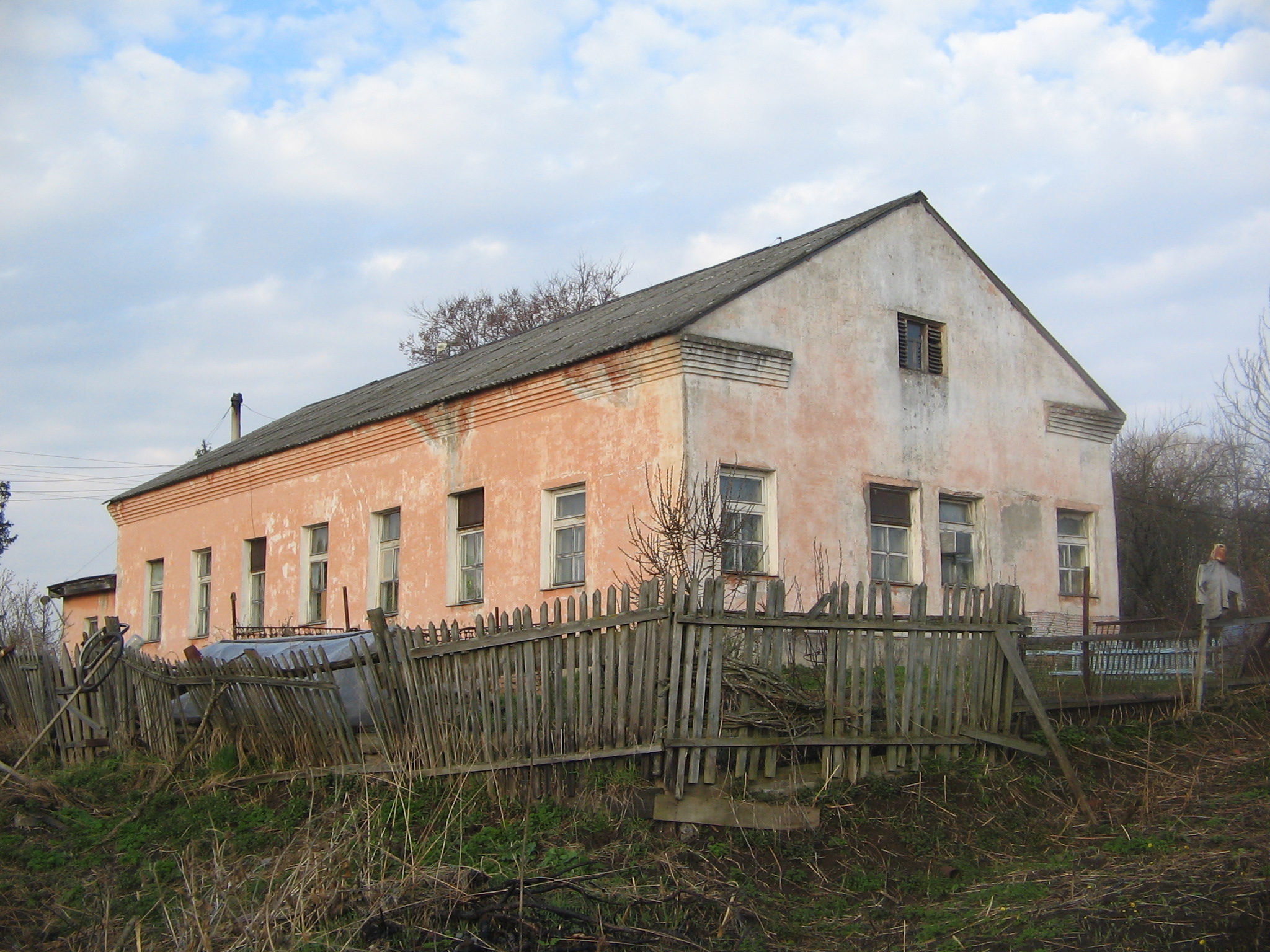 2-04-76100 (Минздрав РСФСР) 2-04-76100 (Минздрав РСФСР)