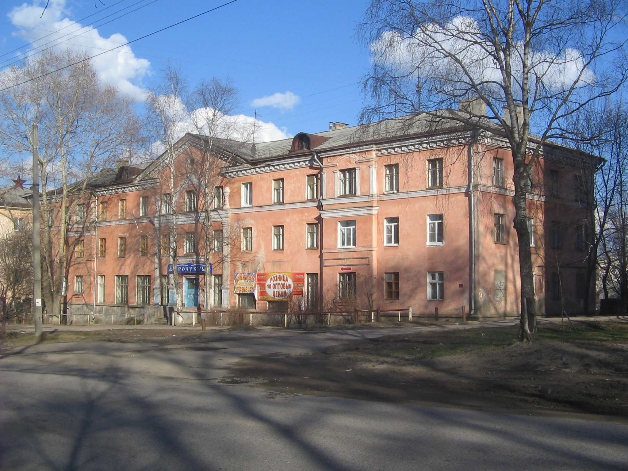 1-251-12 (Гипрогор) 1-251-12 (Гипрогор)