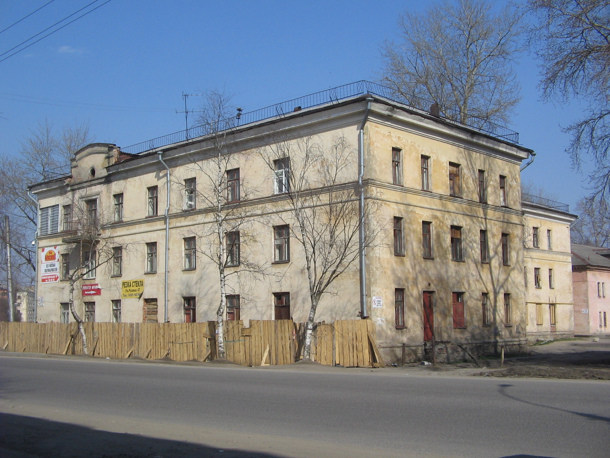 1-404-2 (Гипровуз) 1-404-2 (Гипровуз)