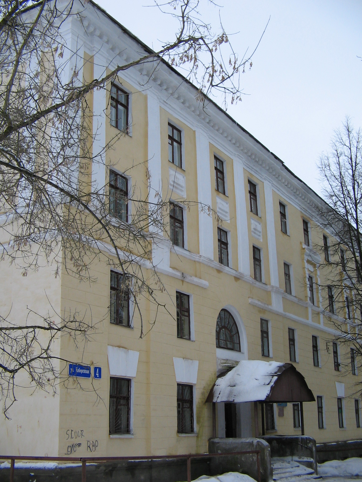 1-404-4 (Гипровуз) 1-404-4 (Гипровуз)