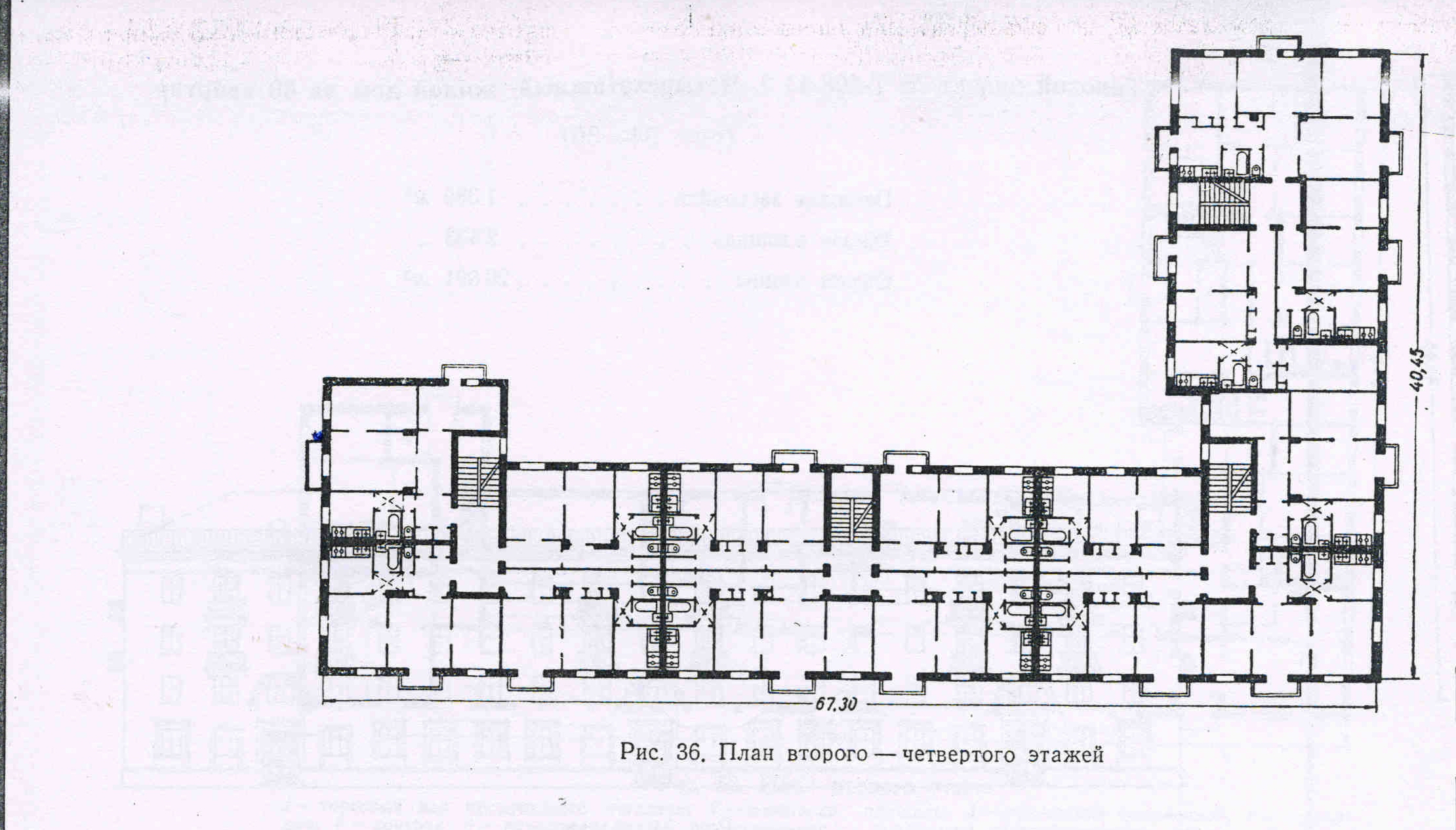 1-408-11 (Гипрогор) 1-408-11 (Гипрогор)