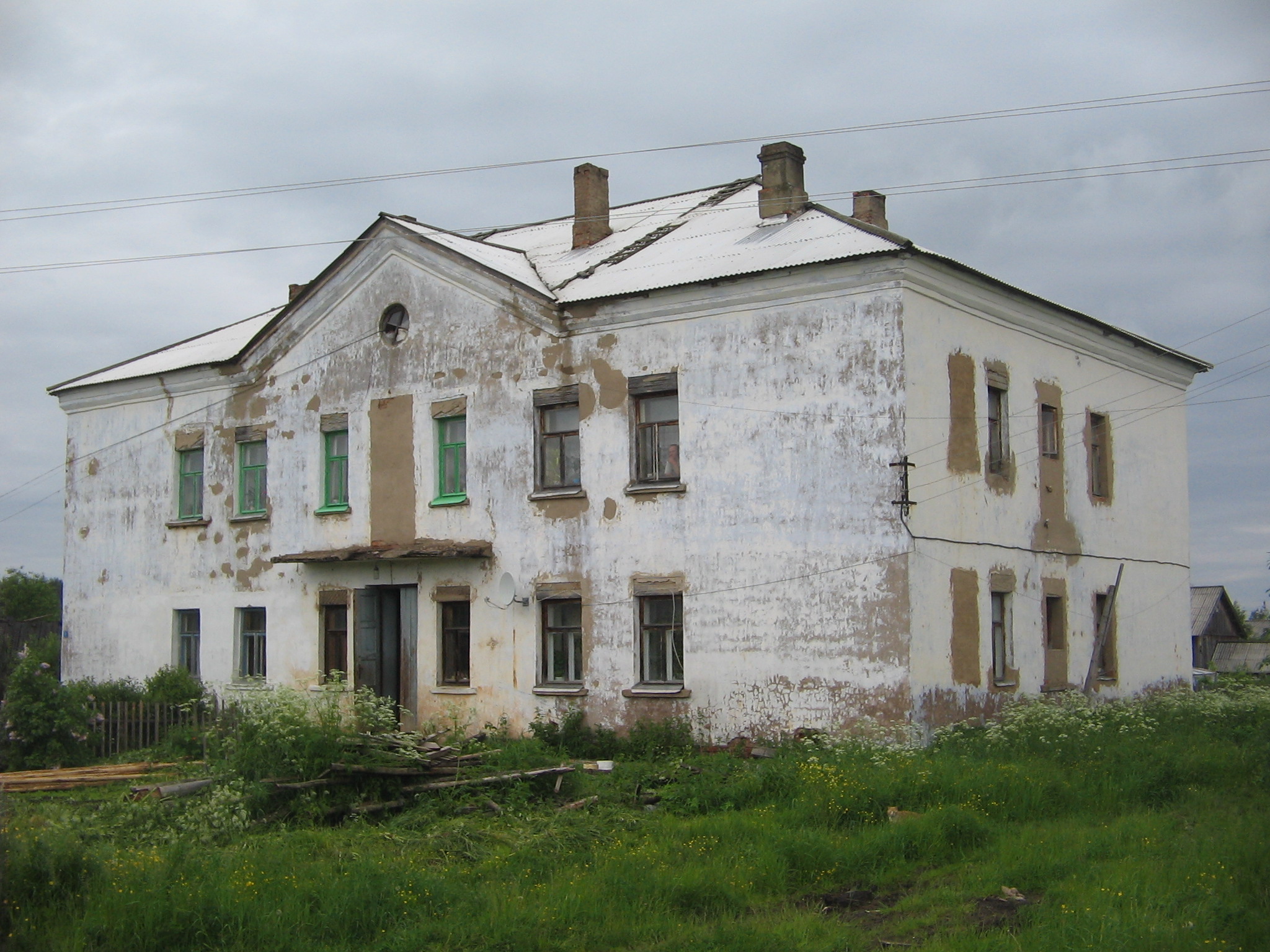 2340 (Гипросельхоз) 2340 (Гипросельхоз)