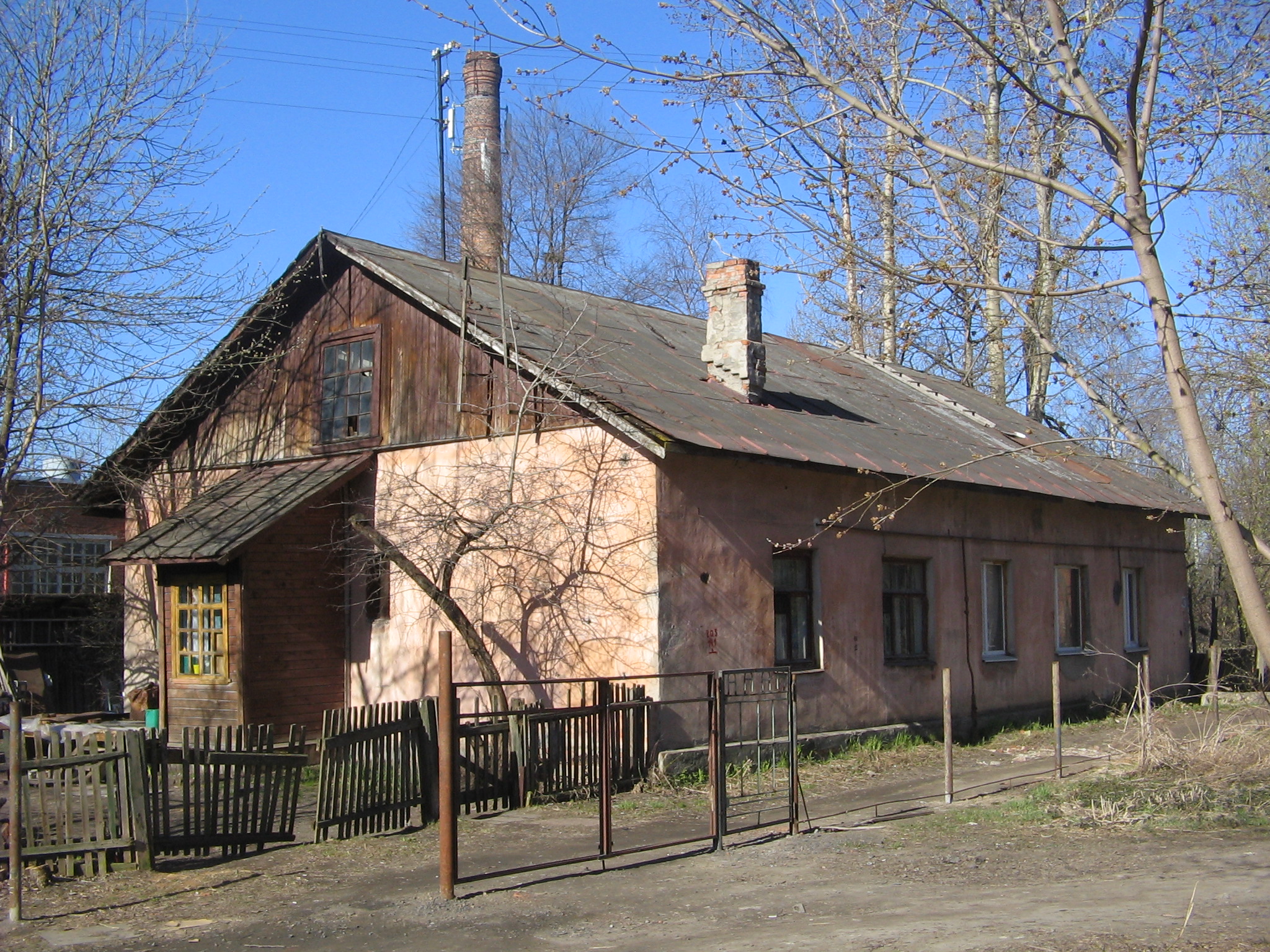 7843 (КиевГипроТранс) 7843 (КиевГипроТранс)