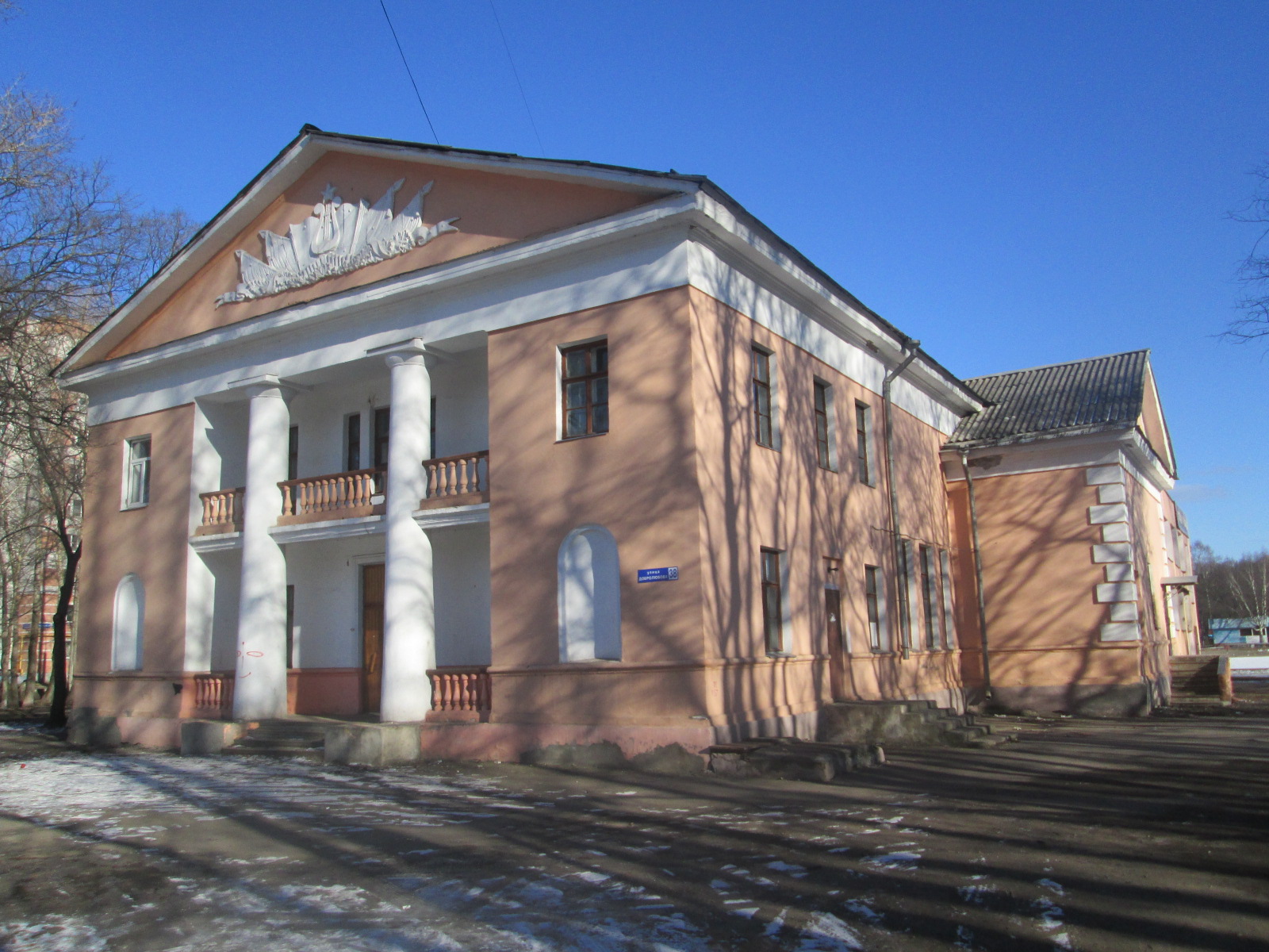 183 (Гипропрос) 183 (Гипропрос)