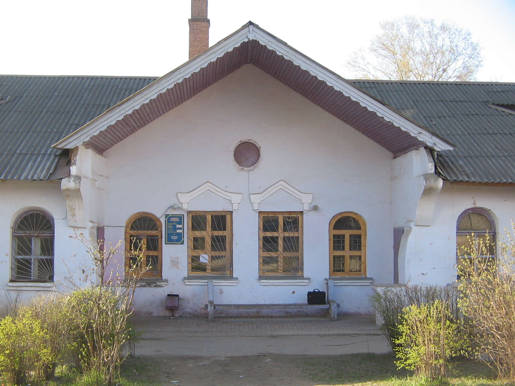 2623 (Гипрокоммунводоканал) 2623 (Гипрокоммунводоканал)