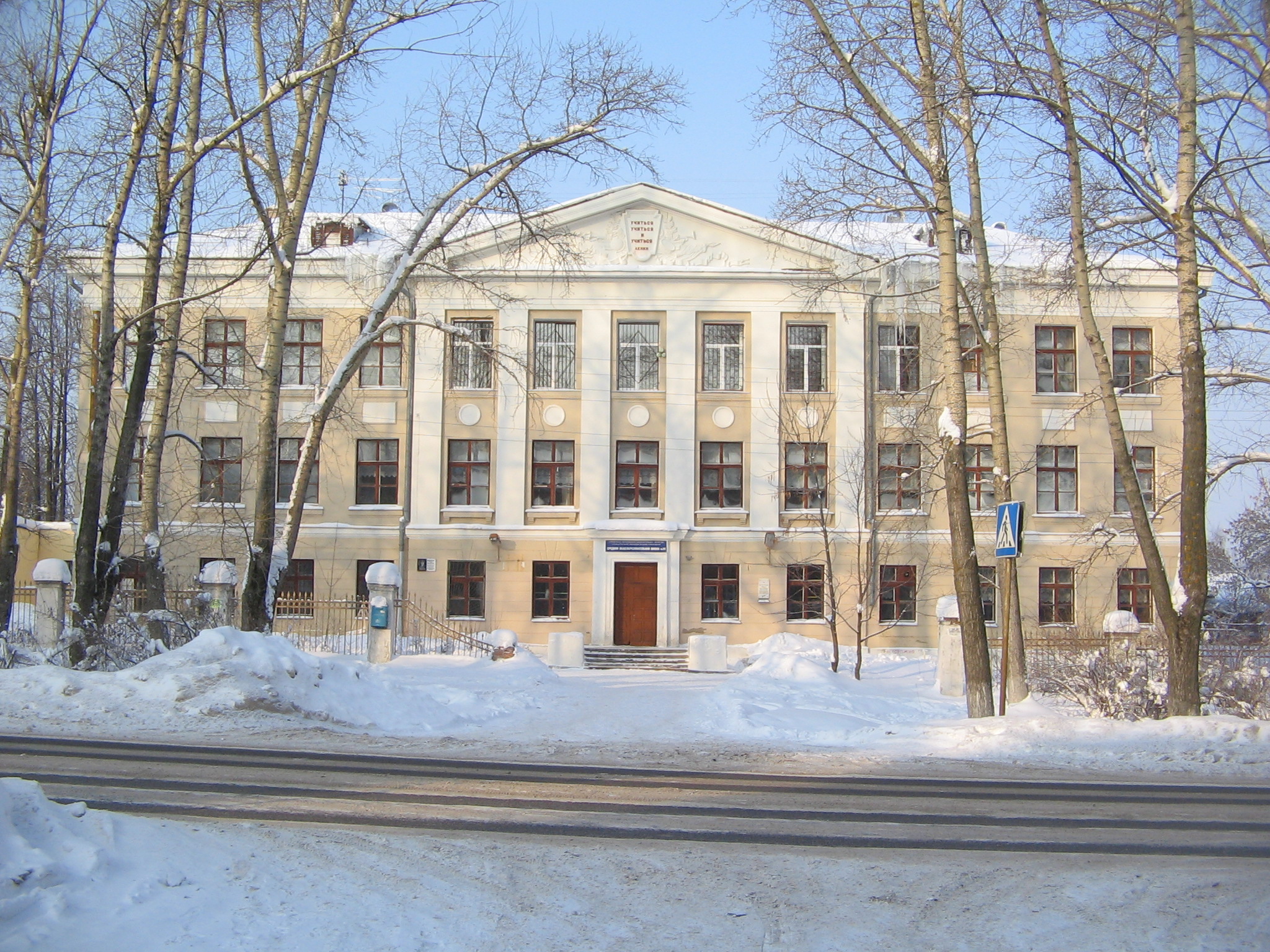 2-02-17 (Гипропрос) 2-02-17 (Гипропрос)