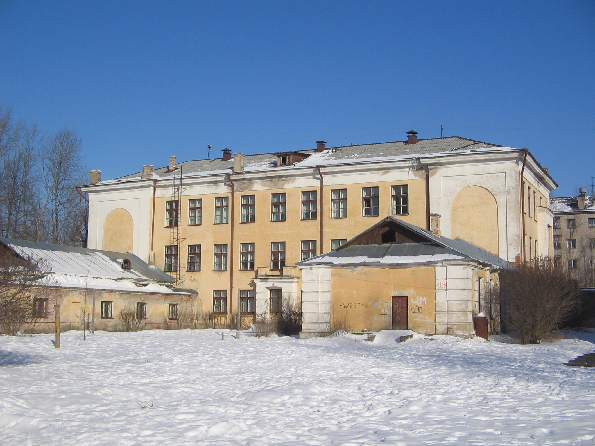 2-02-28 (Гипропрос) 2-02-28 (Гипропрос)