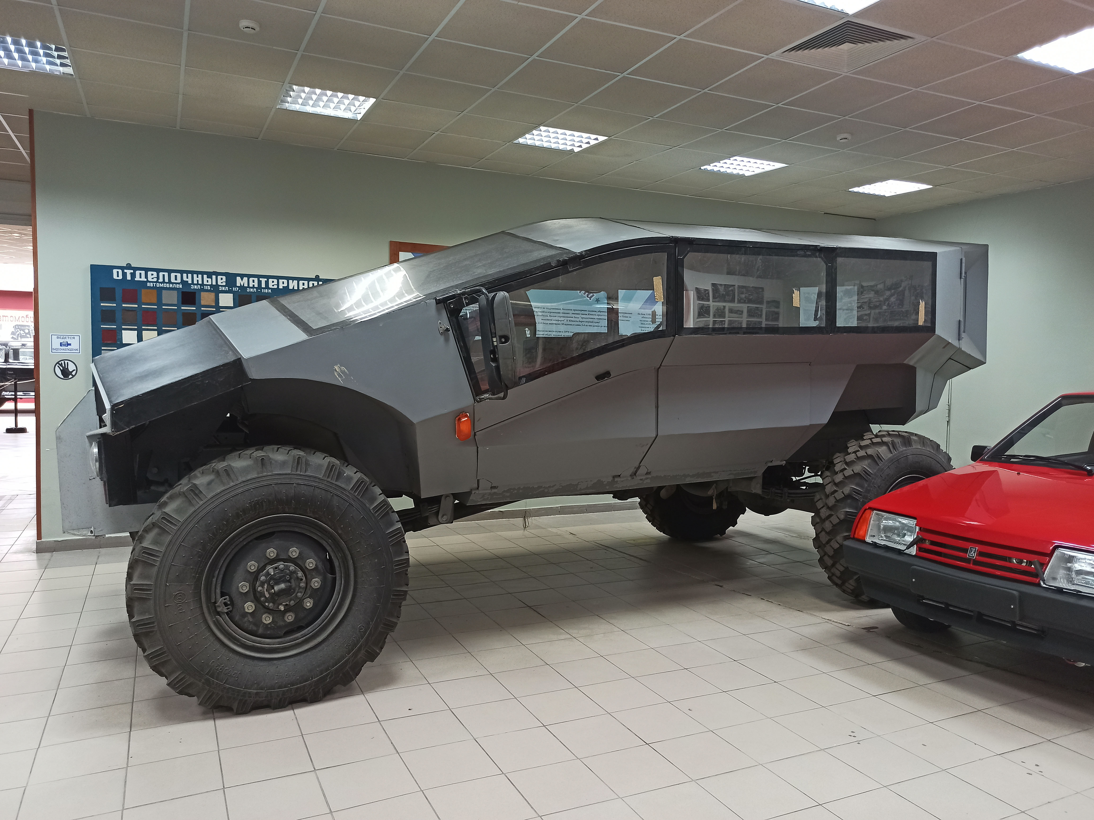 ЗИЛ-3901С1 (4x4) в музее ЗИЛа ЗИЛ-3901С1 (4x4) в музее ЗИЛа